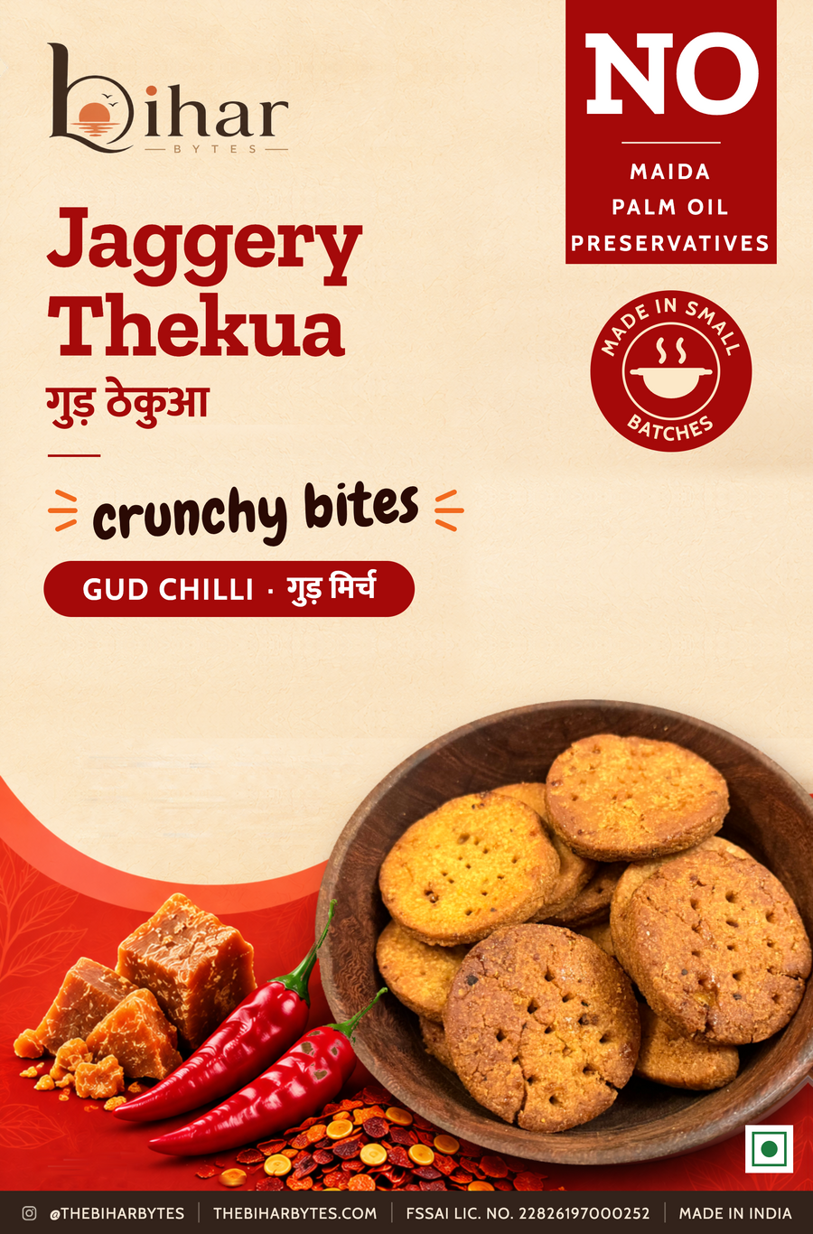 Gud chilli (Crunchy bites) Thekua