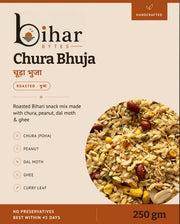 Chura Bhuja