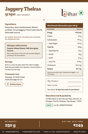 Jaggery thekua