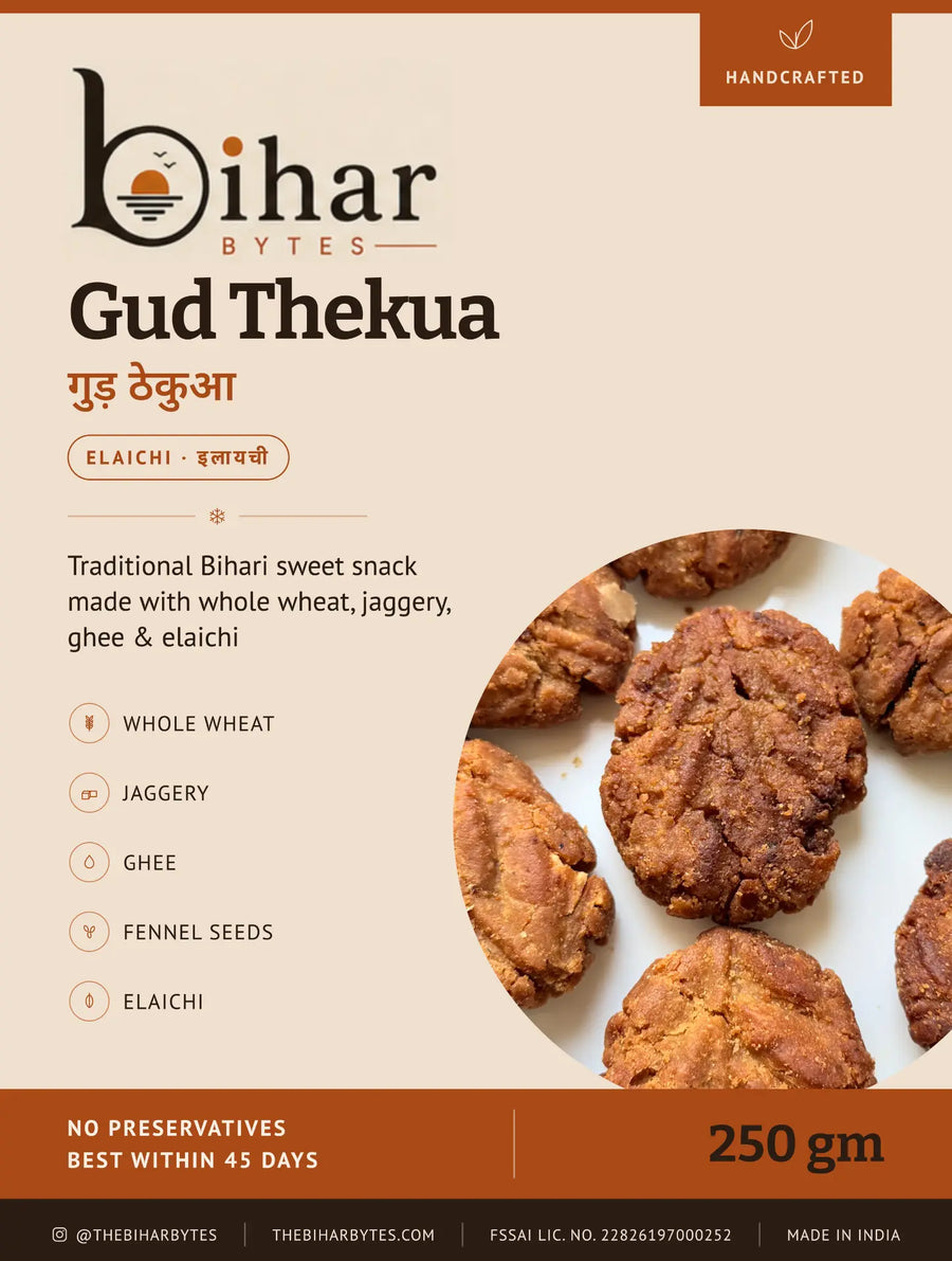 Elaichi Thekua