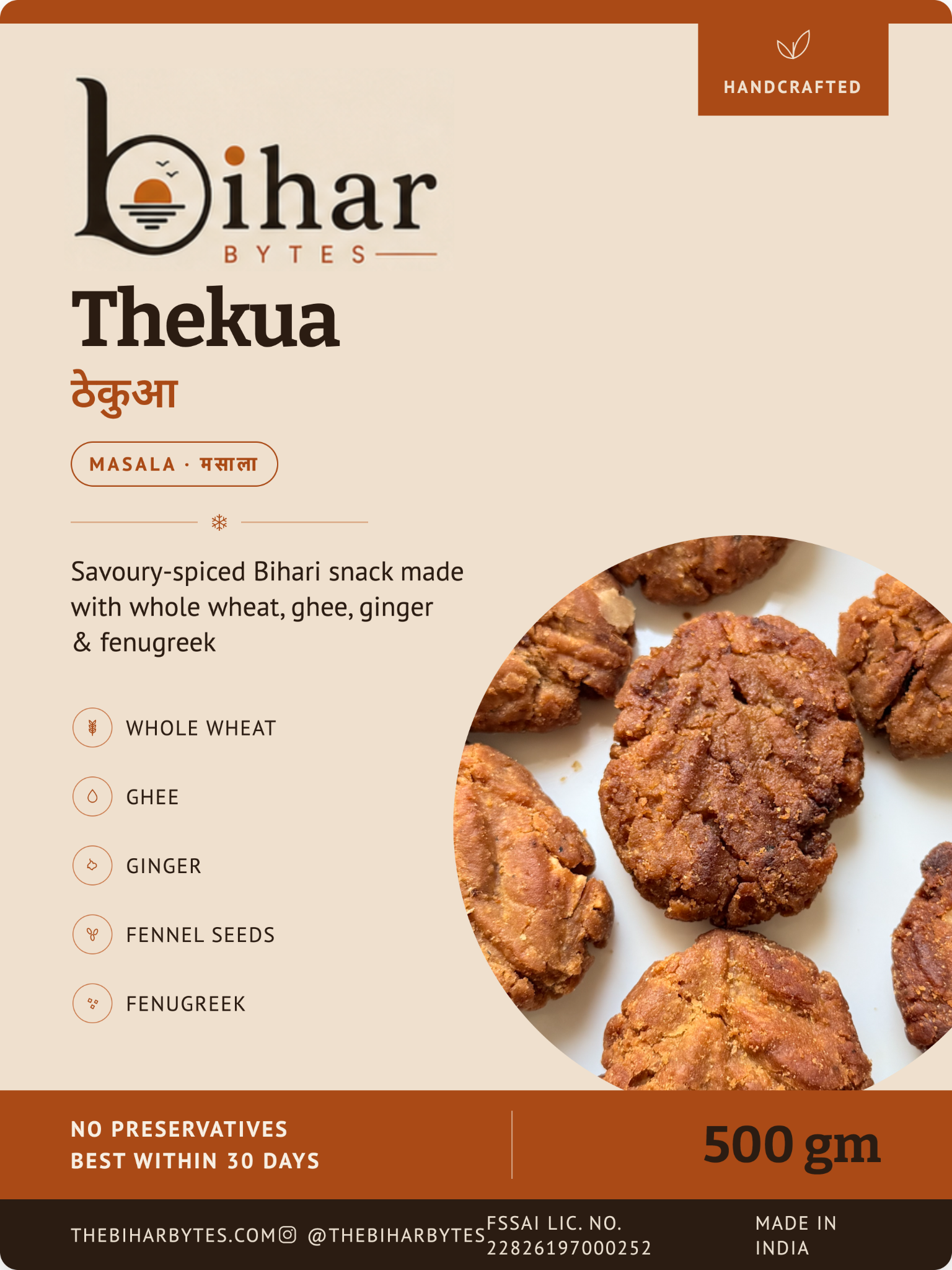 Masala Thekua